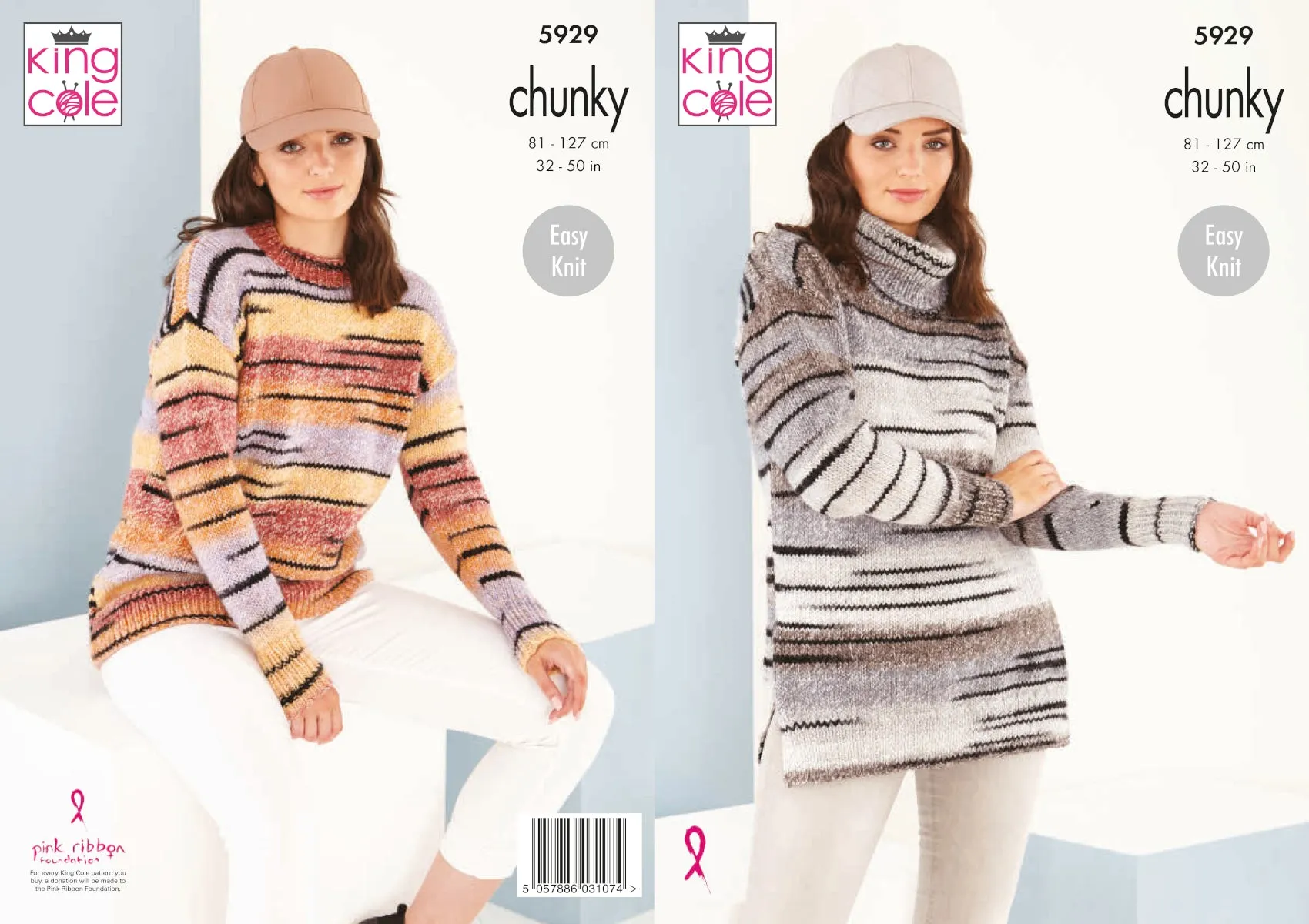 King Cole Chunky Knitting Pattern - Ladies Sweaters (5929)